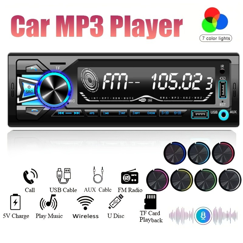 Audio Without Music - วิทยุติดรถยนต์ 1DIN แบบ FM, เครื่องเล่นเพลงดิจิตอลสเตอริโอในรถยนต์, เครื่องเล่นวิทยุ