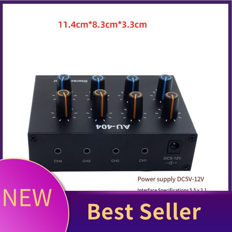 M07K-AU-404 สเตอริโอสี่อินพุตเ - Audio Without Music บทวิจารณ์และราคา