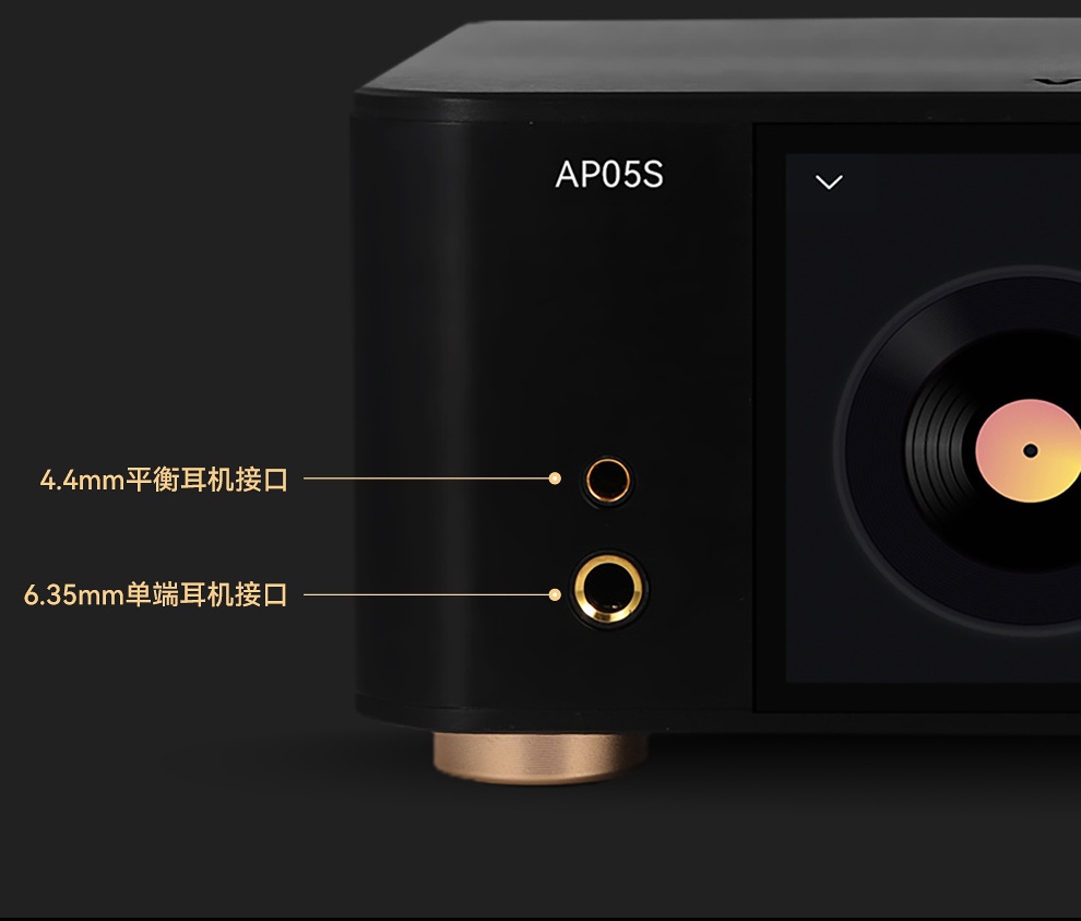 VOVOFOX-HiFi AP05S เครื่องเล่น - Audio Without Music บทวิจารณ์และราคา